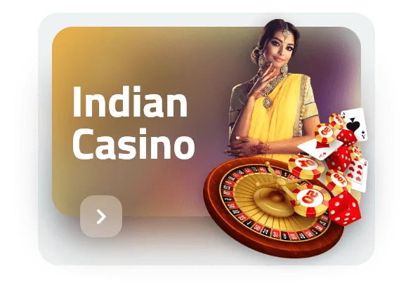 shivay exchange