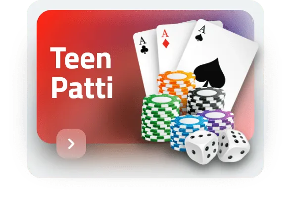 shivay exchange